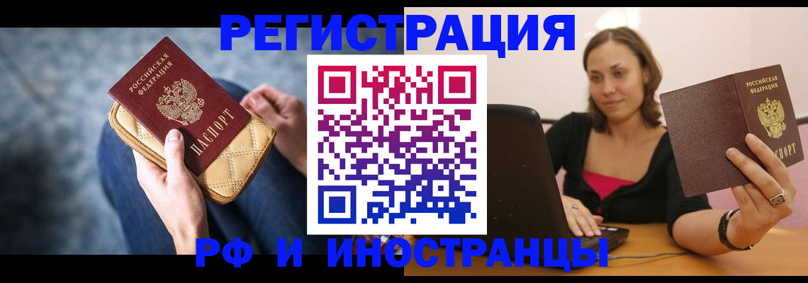 форма 3 в Алапаевске